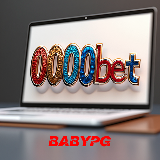 babypg